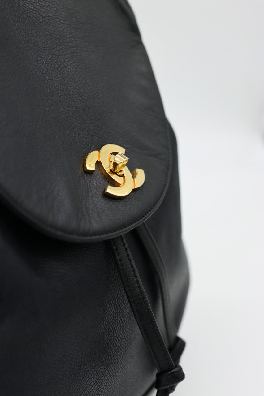Chanel Triple Stitched CC Caviar Medium Flap Backpack