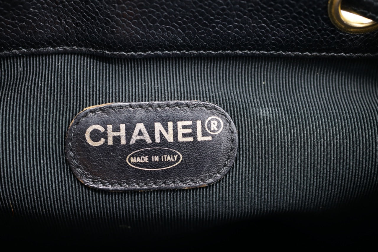 Chanel Triple Stitched CC Caviar Medium Flap Backpack
