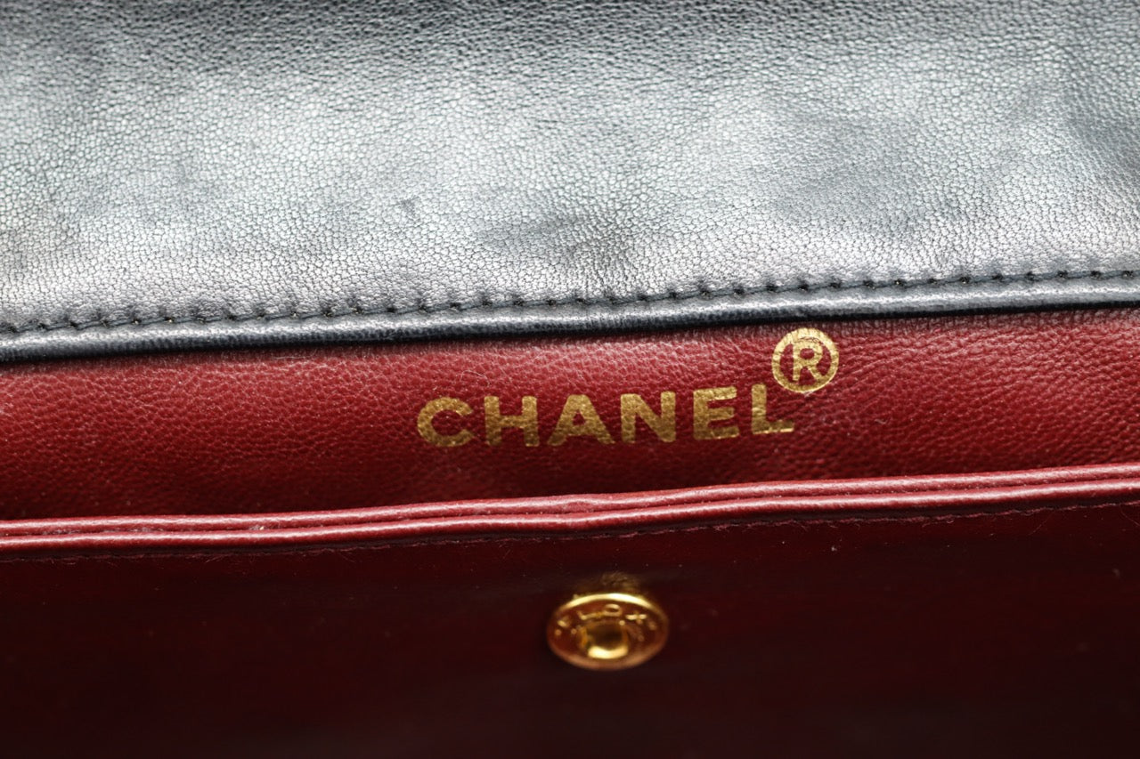 Chanel Matelasse CC Quilted Lambskin Flap Bag with Wallet