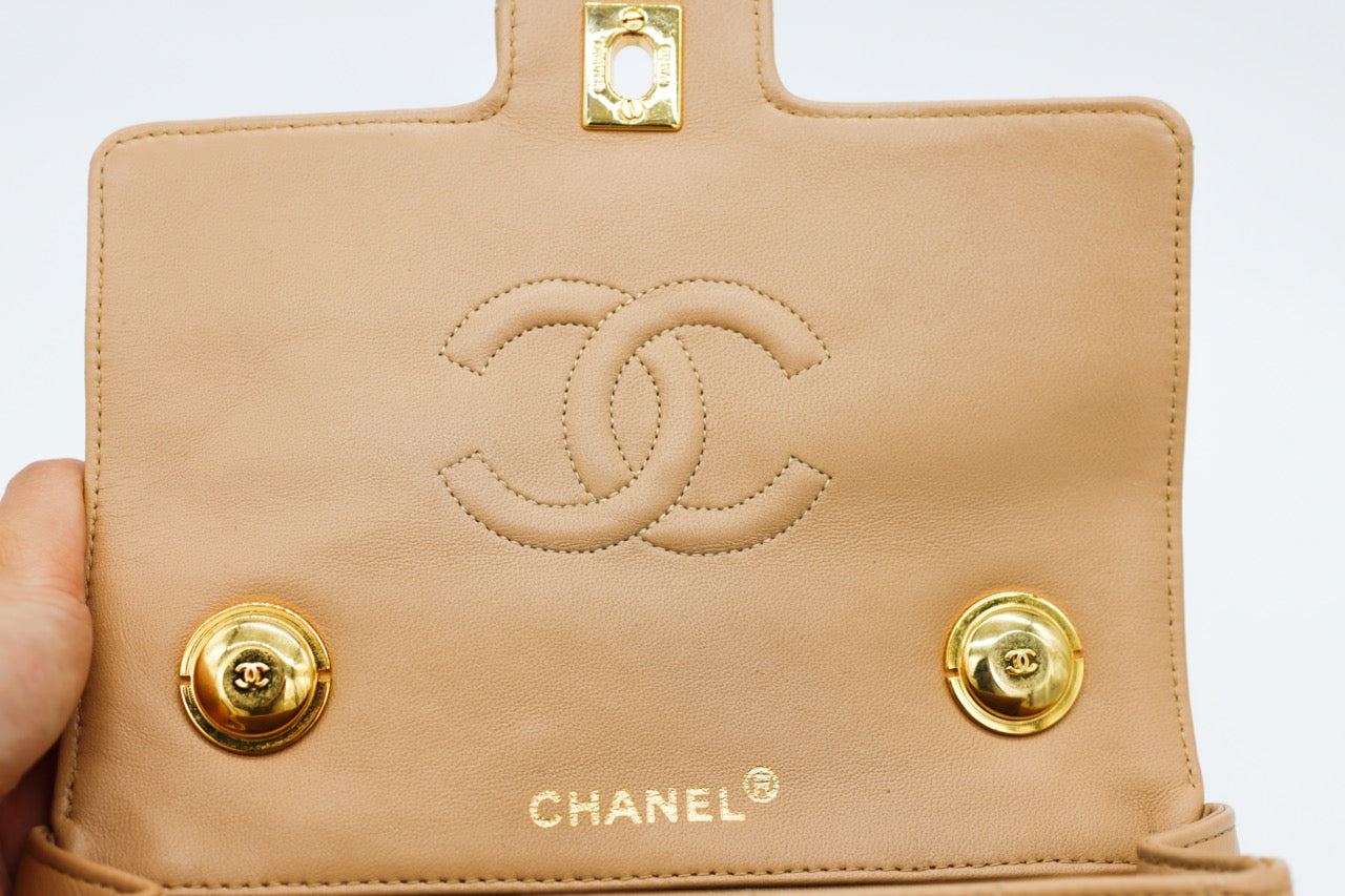 Chanel Square Beige Matalesse Top Handle Lambskin Quilted Bag